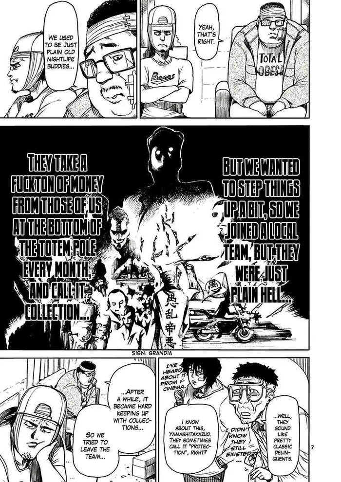Kengan Ashura Chapter 21 image 08_optimized